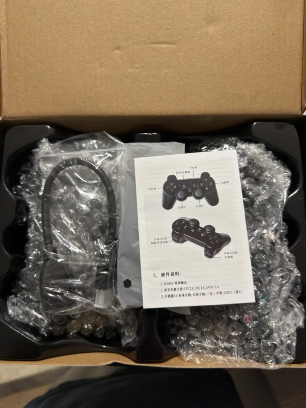 2.4G Wireless HDMI Game Console Stick - Black
